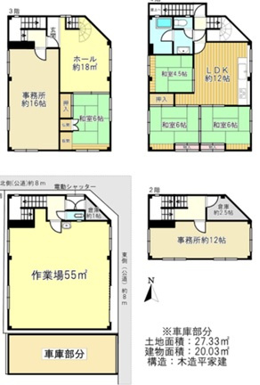 大阪市住之江区東加賀屋２丁目の倉庫の間取り