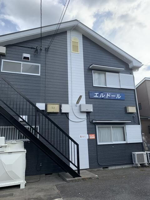 エルドール