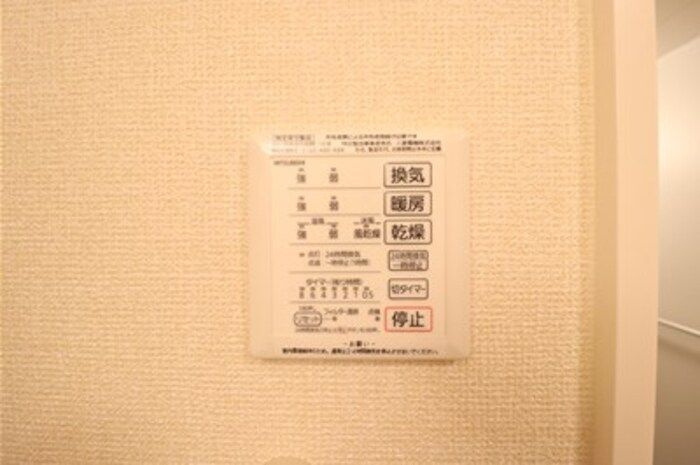 K.エスポワールの設備