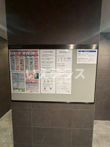 アルファレガロ神戸元町のその他