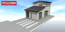 沼津市大岡上耕地 新築建売分譲住宅 土地＋建物 TW06249の画像