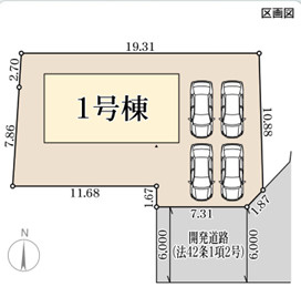 リーブルガーデン天理市檜垣町の区画図