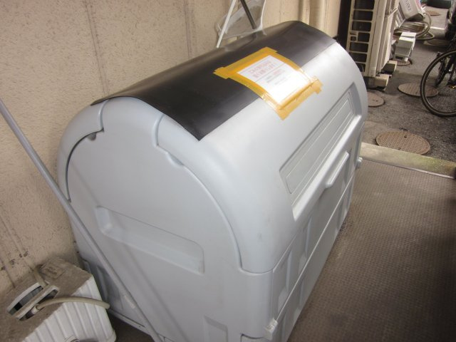 サンライフ大元のその他共用部分