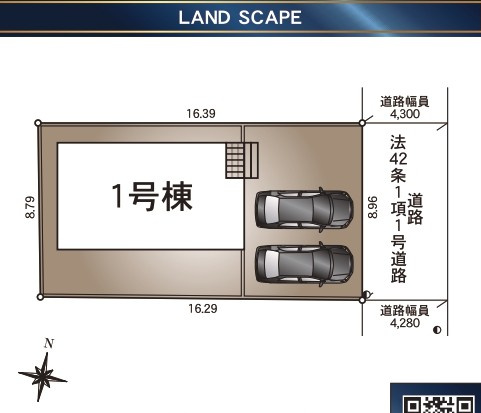 【新築戸建て】秋田市泉一ノ坪第1の区画図