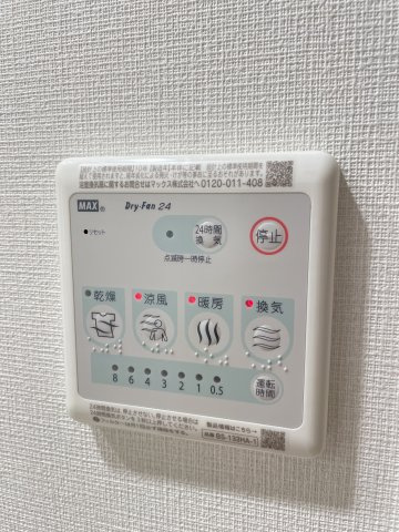 シーズンフラッツ渡辺通の設備