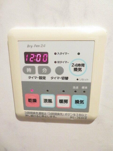 グランド・ガーラ西麻布の設備