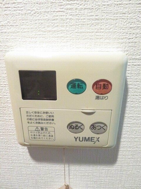 グランド・ガーラ西麻布の設備