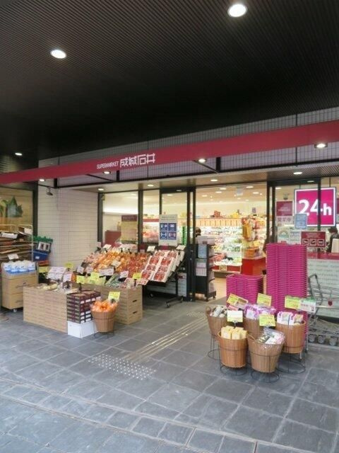 グランド・ガーラ西麻布のその他