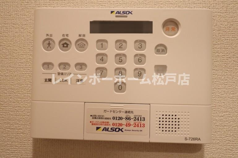 グラナーデ八潮の設備