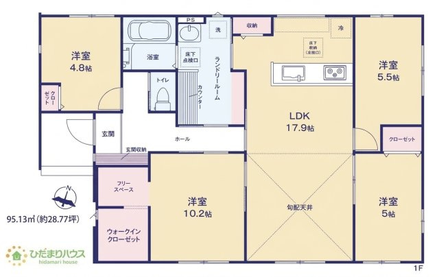 【間取り】 | つくば市栗原1期　新築戸建 | 奥様の家事の効率をアップする、キッチンから水廻りへの動線をスムーズにした設計プラン！
