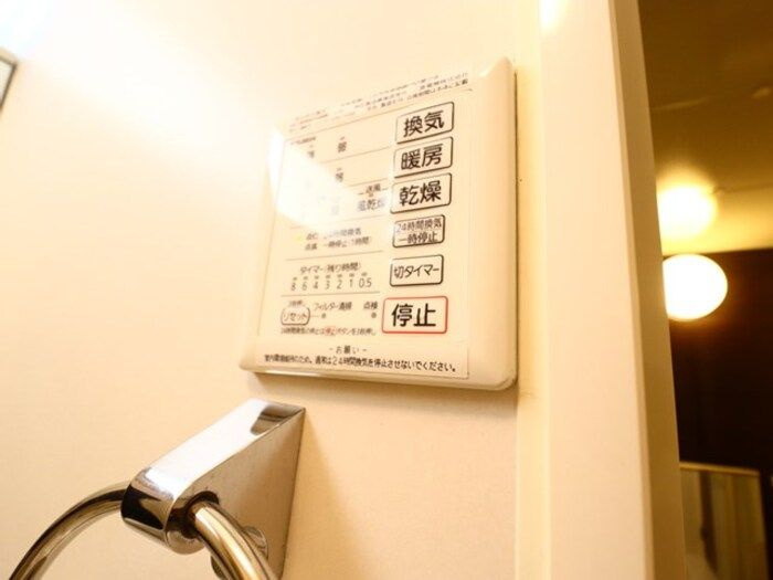 La・Tourの設備
