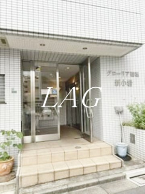【エントランス】 | グローリア初穂　新小岩 | エントランスです。