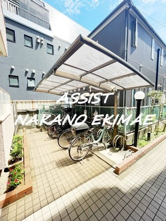 三田東中野コーポのその他共用部分