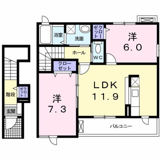 【間取り】 | ウエイン　ヒルド | 間取りです。