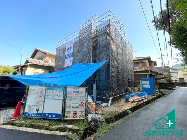 ●19(土)～23(水)現地案内可能！　香芝市穴虫　第4期　新築一戸建て