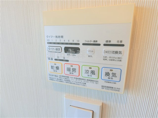 プレール・ドゥーク大森Ⅱの設備