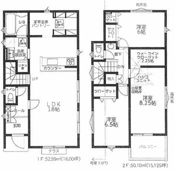 茅ヶ崎市甘沼　新築戸建　全４棟の間取り|２号棟