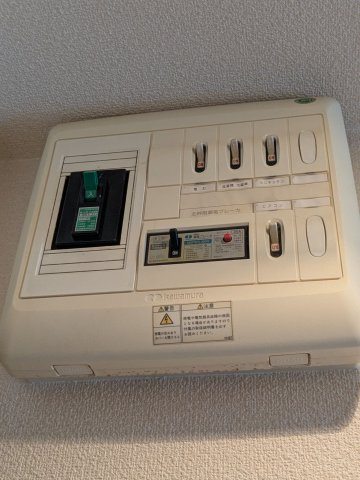 インペリアル大橋のその他