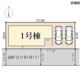 リーブルガーデン姫路市広畑区小松町3期の区画図