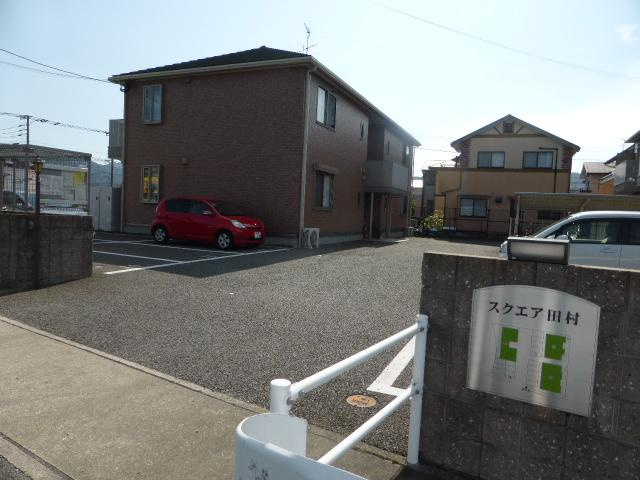 スクエア田村　Ｂ