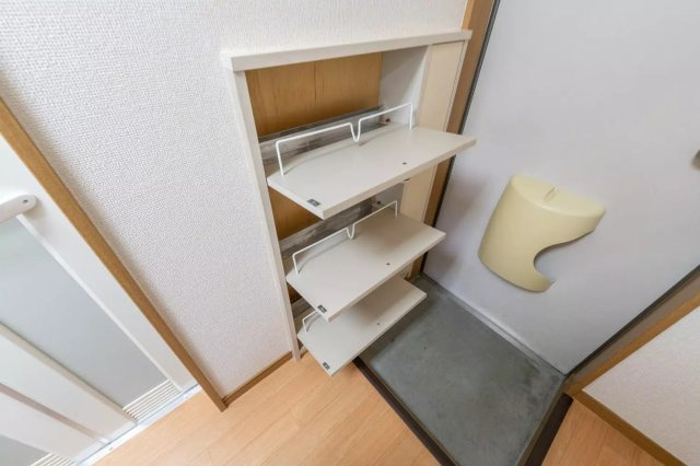 AP1158 コスモツィンズ 207の収納|





