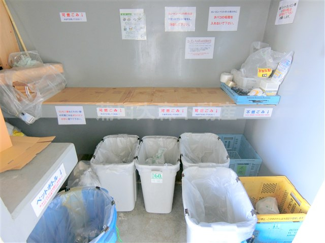 ステージグランデ大森町のその他共用部分|共有部分