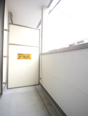 【バルコニー】 | ジーメゾン川越稲荷町グリュック | バルコニーからの眺めを楽しみながら食事をしませんか