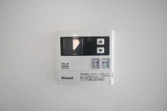 クレドメゾン武蔵小杉の設備|給湯スイッチです