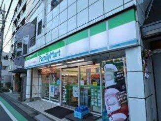 クレドメゾン武蔵小杉の周辺|ファミリーマート サンズ向河原駅東店まで89m