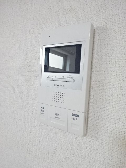 シリウス柏のセキュリティ