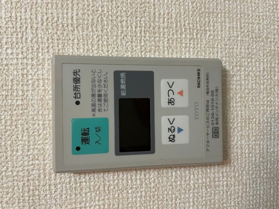【その他】 | アルビオン