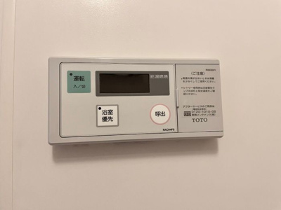 【その他】 | アルビオン