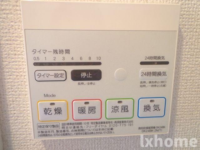 Ｇｒａｃｅ　Ｕ．Ｋの設備