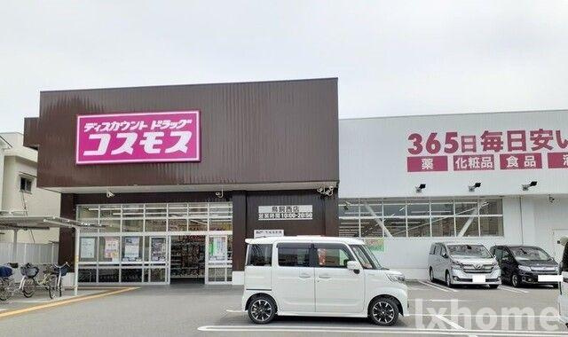 Ｇｒａｃｅ　Ｕ．Ｋのその他
