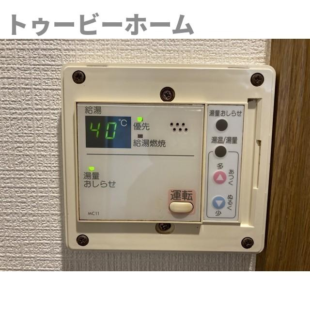 ミレニアム狭山のその他