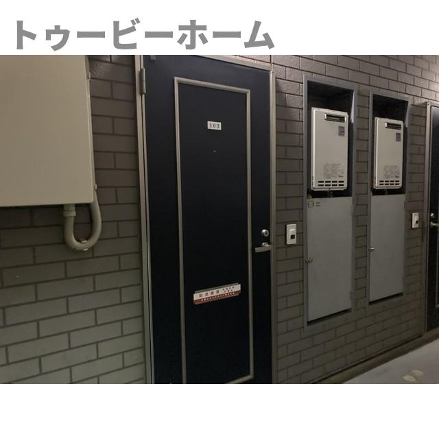 ミレニアム狭山の玄関|明るい玄関です