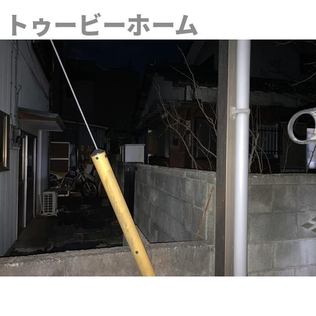 ミレニアム狭山のその他