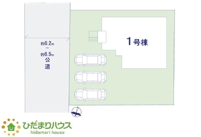 【区画図】 | 水戸市本町4期　新築戸建 | 前面道路が広く、車の出し入れしやすい。