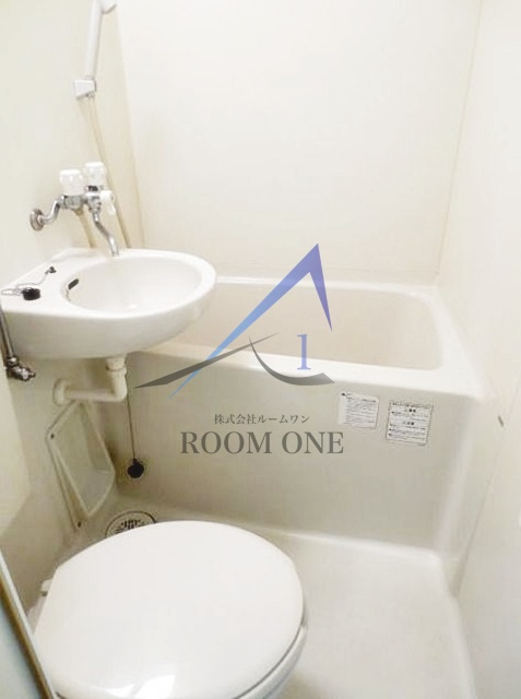 アパートメントアドニスのトイレ|トイレです。