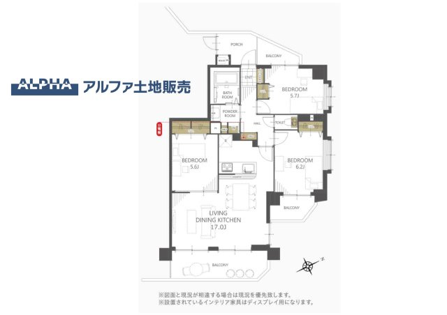 リーベスト青梅新町の間取り|【A warm space】◆心がほどける場所◆
ゆとりある空間が、日常に静かな余白をつくる住まい。人を迎えることが自然になり、暮らしのリズムも穏やかに整っていく。