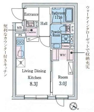 デュオメゾン池袋オヴェストの間取り