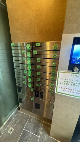 デュオメゾン池袋オヴェストのその他共用部分
