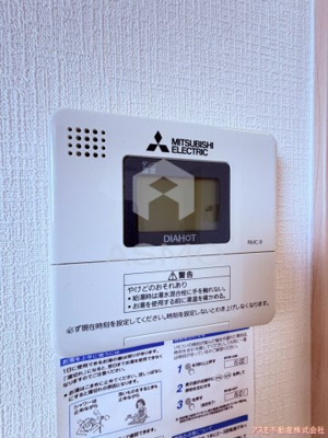 【設備】 | アフィット天満橋