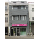 ＫＨコーポの外観