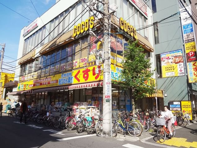 パークウェル三ノ輪駅前