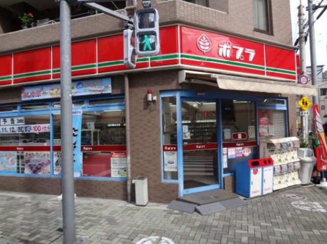 パークウェル三ノ輪駅前