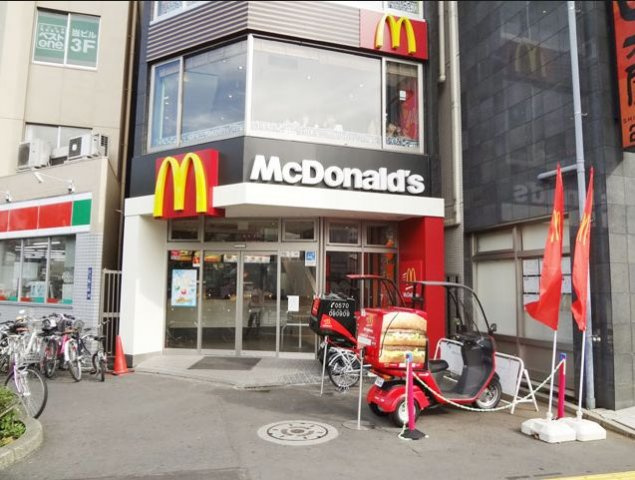 パークウェル三ノ輪駅前