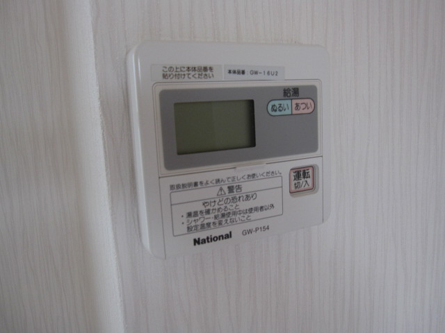 ファミール富永Cの設備