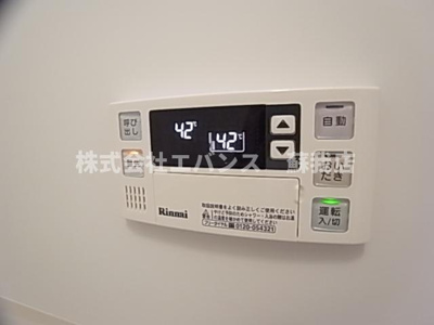 【設備】 | フォレストツインハウスII | 追い焚き付きお風呂です