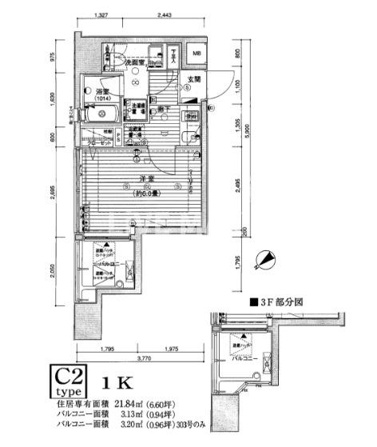 プレール・ドゥーク銀座東